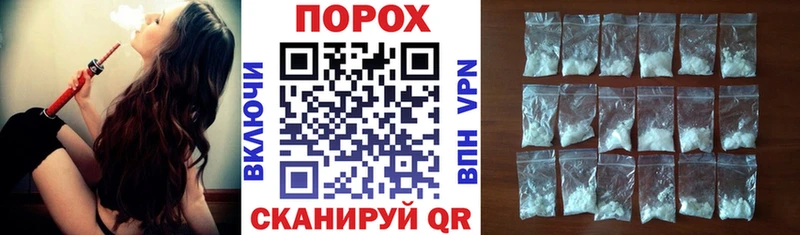 mega маркетплейс  Карпинск  АМФЕТАМИН Розовый 