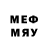 Метадон methadone Val Pervy