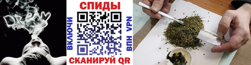 Бутират вода  где найти   Карпинск 
