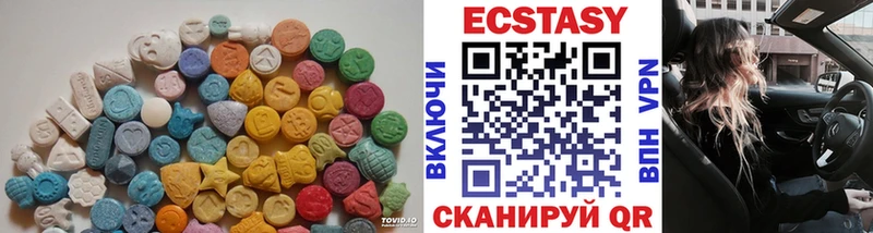 blacksprut ссылка Карпинск Ecstasy DUBAI