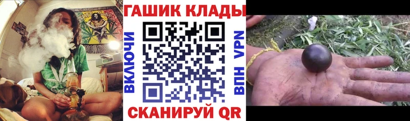 это Telegram  Карпинск  ГАШИШ Изолятор 