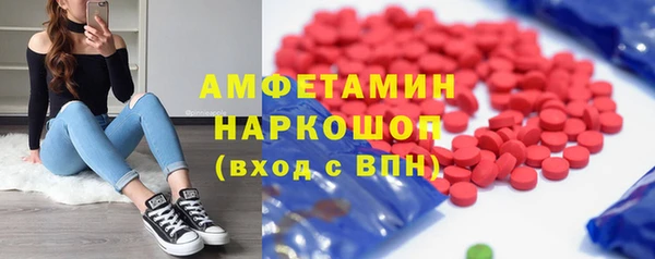 марки lsd Алзамай