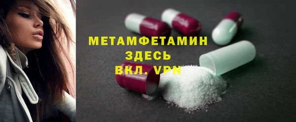мдма Покачи