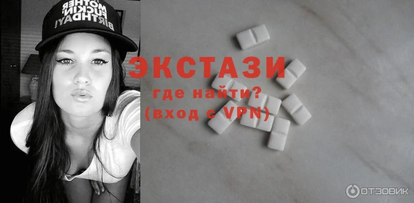 ешки Алексеевка