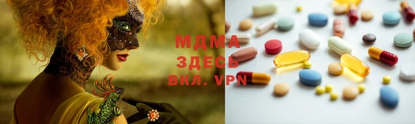 марки lsd Алзамай