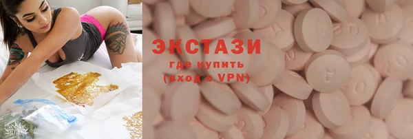 герыч Покров