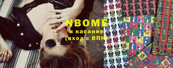 марки lsd Алзамай