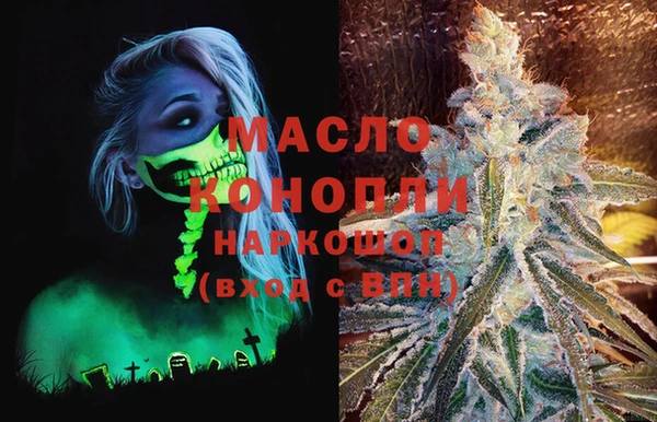марки lsd Алзамай