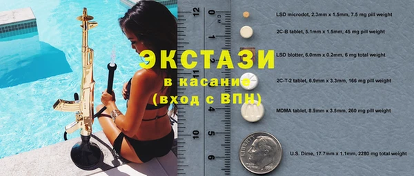 марки lsd Алзамай