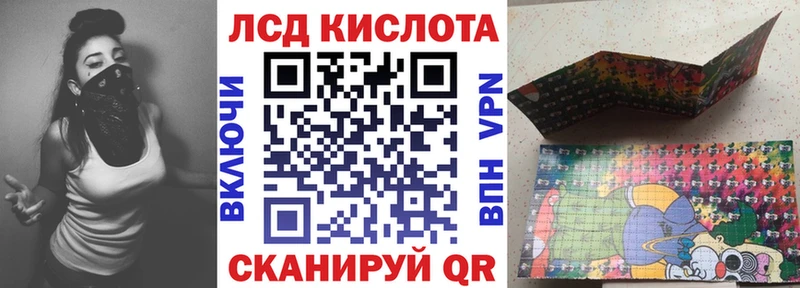 Марки 25I-NBOMe 1,5мг  Карпинск 