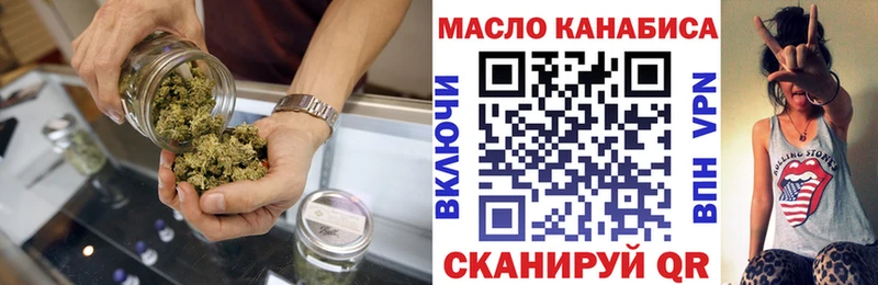 где продают   Карпинск  дарк нет телеграм  Дистиллят ТГК жижа 
