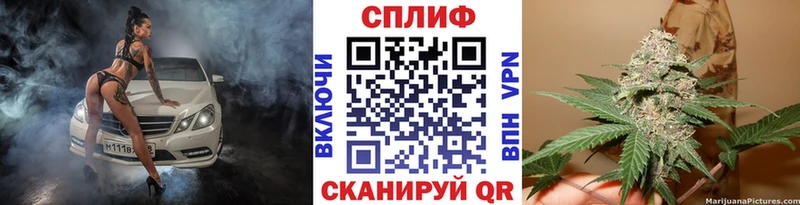 как найти закладки  Карпинск  Конопля семена 